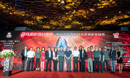 汇隆微电影案例图片