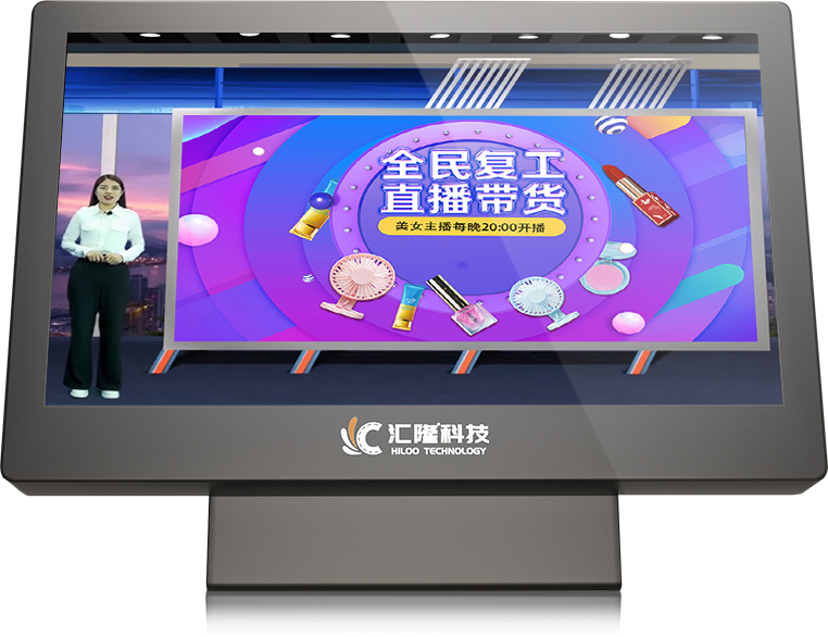 企业直播设备