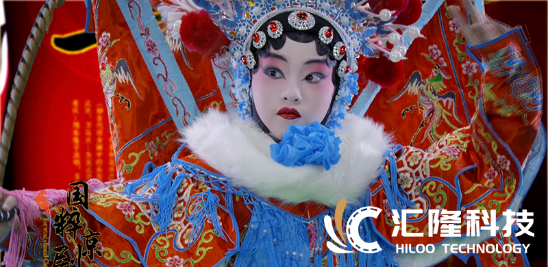 抠像合成系统